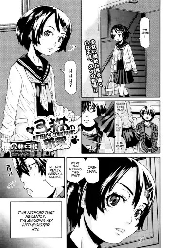 [Kobayashi Oukei] Koneko no Kyuuai | Kitten's Courtship - Fhentai