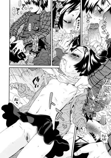 [Kobayashi Oukei] Koneko no Kyuuai | Kitten's Courtship Fhentai - Page 8