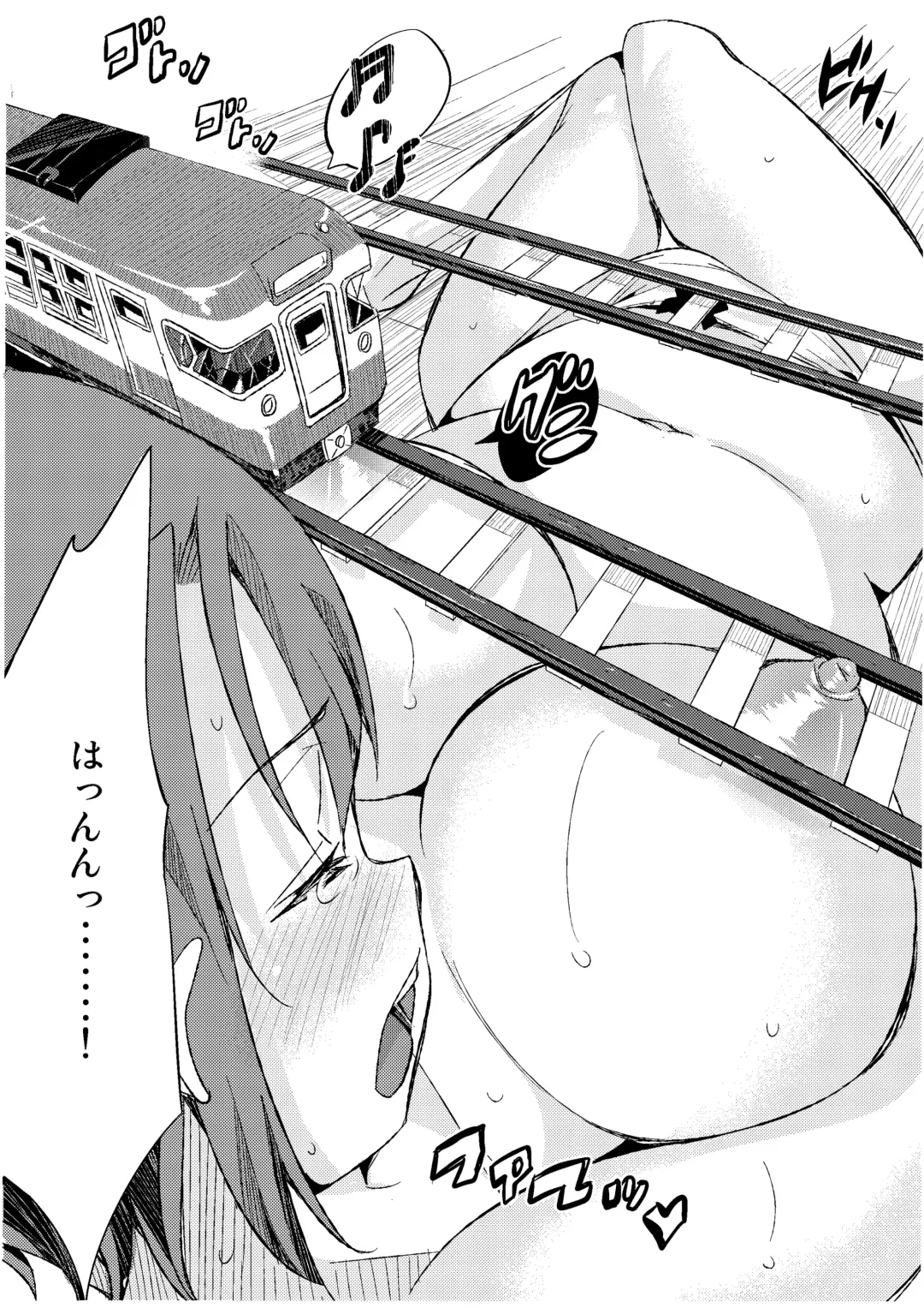Microne Magazine Vol. 22 Fhentai - Page 26