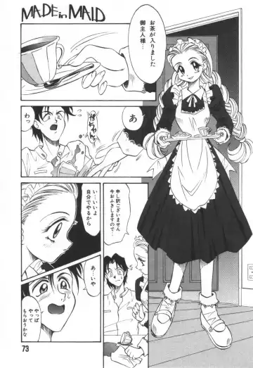 [Takaoka Motofumi] Mosaique Clip Fhentai - Page 77
