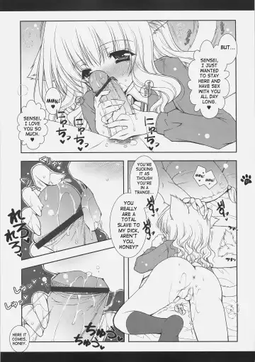 [Shigunyan] Mahou Shoujo Moeneko Ron Fhentai.net - Page 6