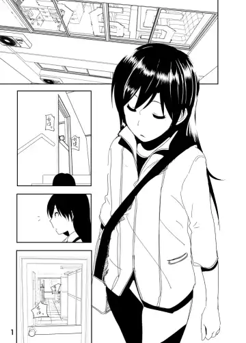 Read [Nakani] Chihaya Manga - Fhentai