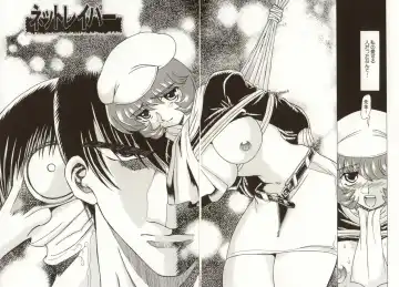 [Maro] Kinbaku no Ikenie Fhentai - Page 114