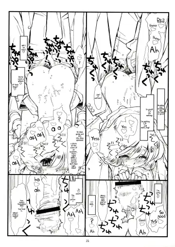 [Rit.] Suffer Little Children Fhentai - Page 23