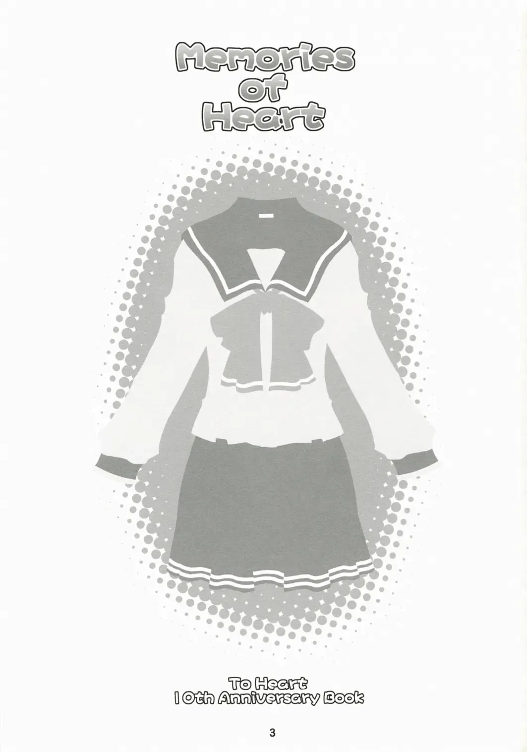 [Hida Tatsuo] Memories of Heart Fhentai - Page 2