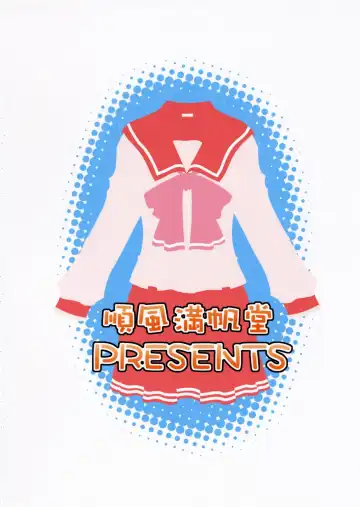 [Hida Tatsuo] Memories of Heart Fhentai - Page 38