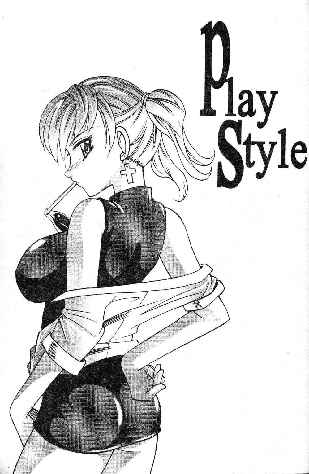 [Takaoka Motofumi] Playstyle Fhentai - Page 165