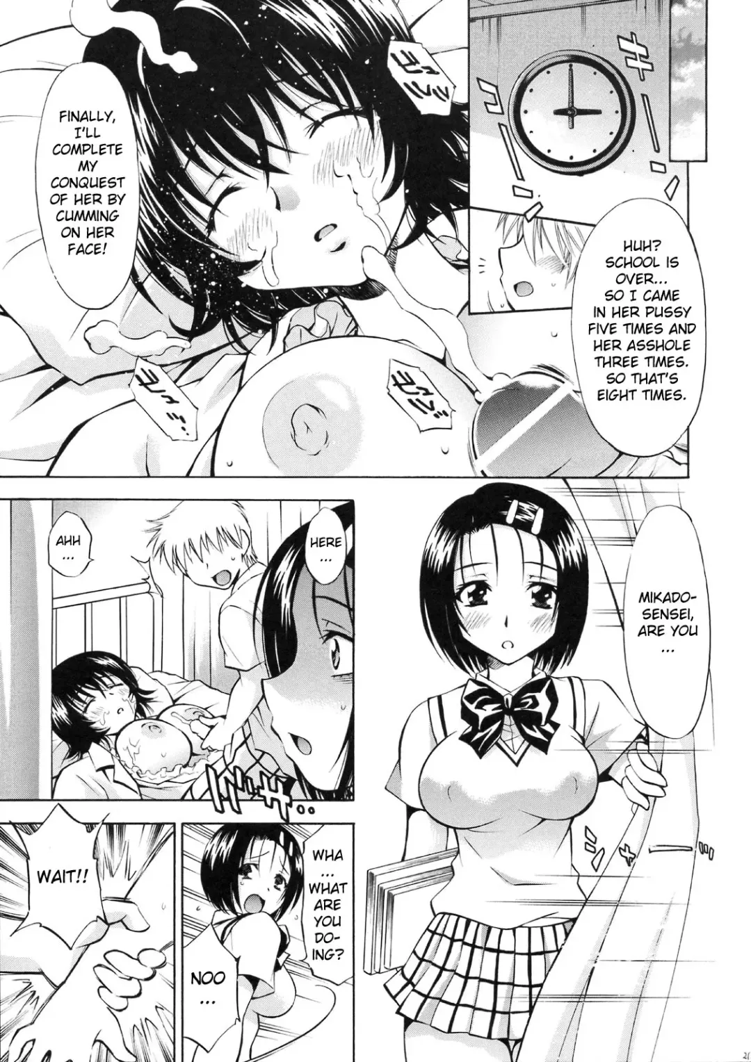 [Nagisa Minami] Troublekko ~Haruna & Ryouko~ Fhentai - Page 20