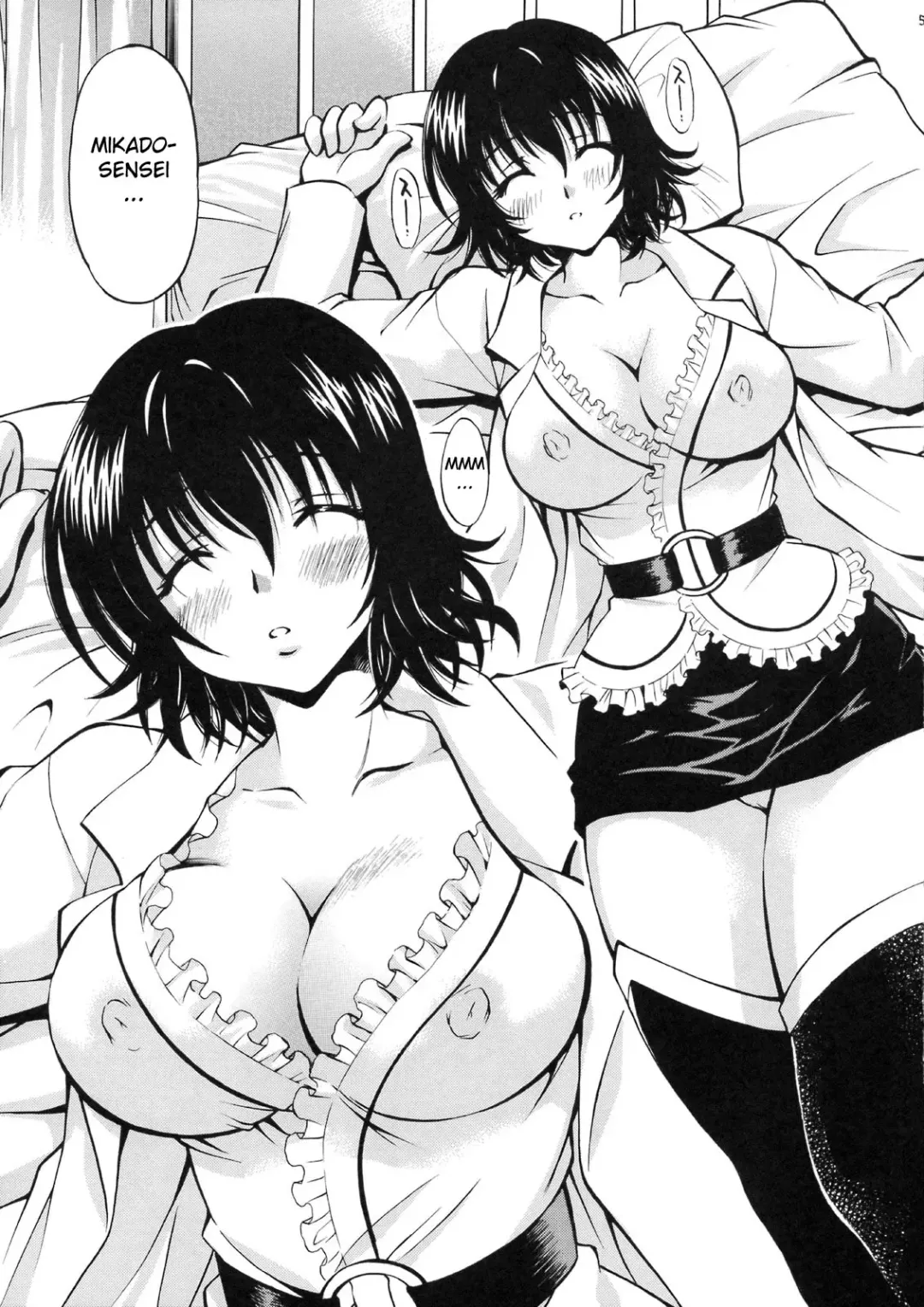 [Nagisa Minami] Troublekko ~Haruna & Ryouko~ Fhentai - Page 4