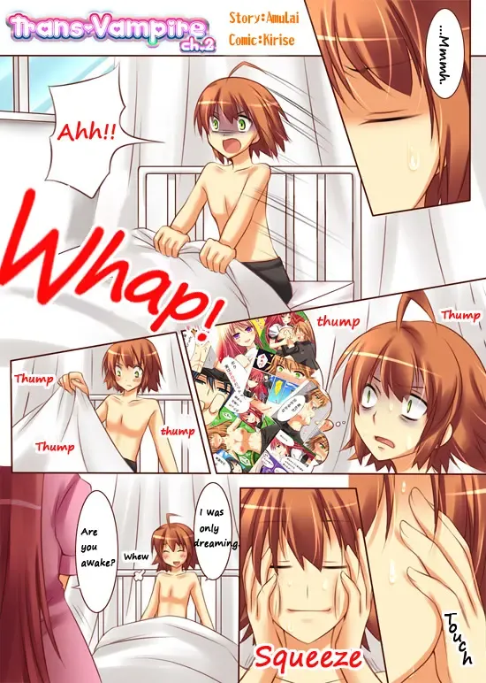 [Kirise] Seiten Heni Vam-Pi-Re | Trans-Vampire Fhentai - Page 10