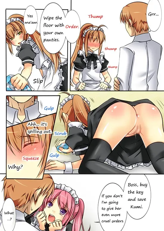 [Kirise] Seiten Heni Vam-Pi-Re | Trans-Vampire Fhentai - Page 45