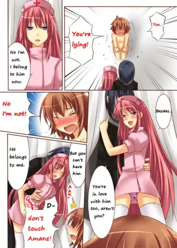 [Kirise] Seiten Heni Vam-Pi-Re | Trans-Vampire Fhentai - Page 20