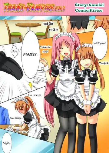 [Kirise] Seiten Heni Vam-Pi-Re | Trans-Vampire Fhentai - Page 34
