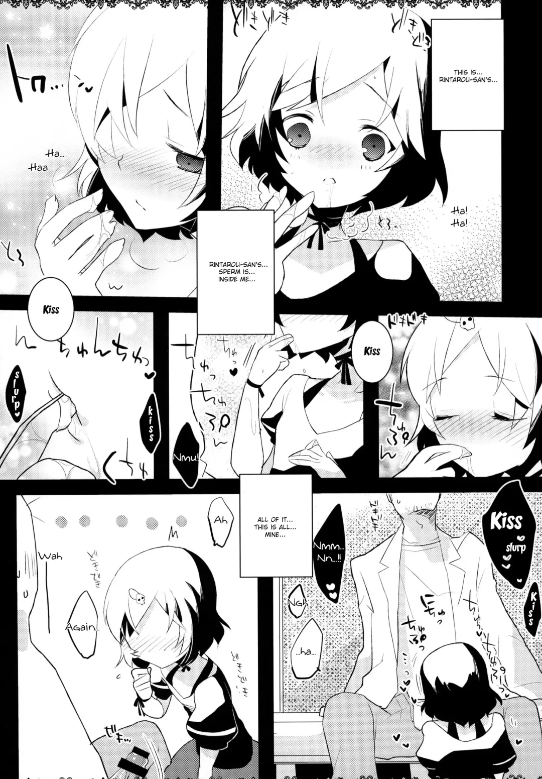 [Menimo] Daga, Otoko Da Fhentai.net - Page 12