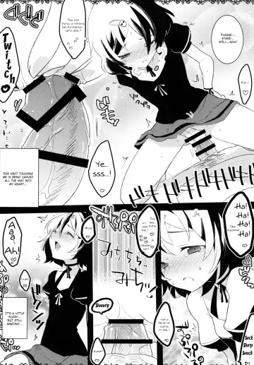 [Menimo] Daga, Otoko Da Fhentai.net - Page 13