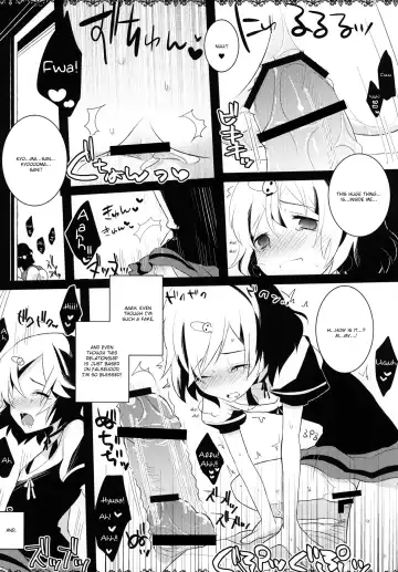 [Menimo] Daga, Otoko Da Fhentai.net - Page 15