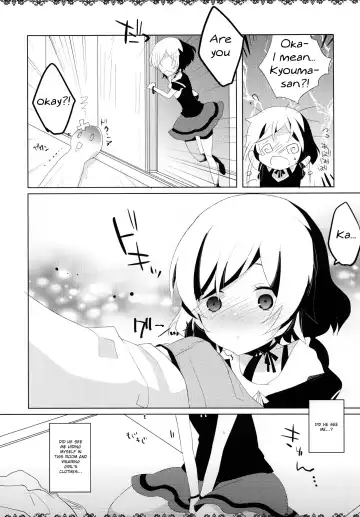 [Menimo] Daga, Otoko Da Fhentai.net - Page 5