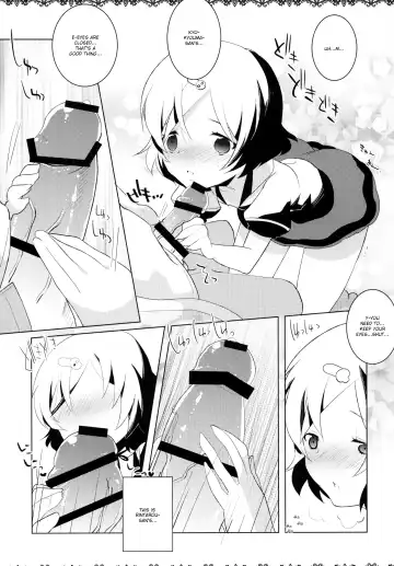 [Menimo] Daga, Otoko Da Fhentai.net - Page 8