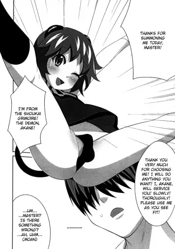 [Mario] Yes, We are Unforgiven Fhentai - Page 4