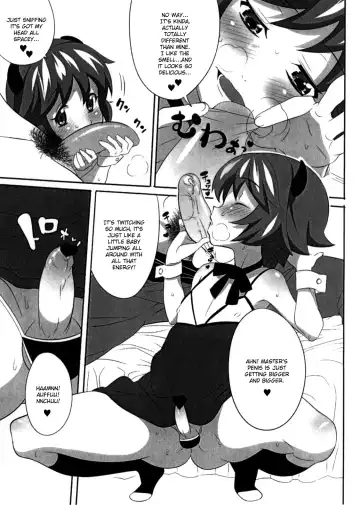 [Mario] Yes, We are Unforgiven Fhentai - Page 7