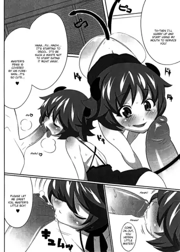 [Mario] Yes, We are Unforgiven Fhentai - Page 8