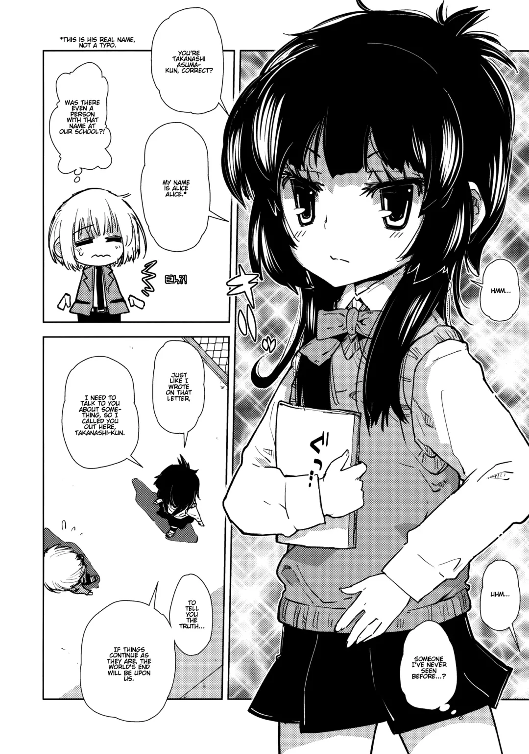 [Seihoukei] Sekai ga Dou toka Icchau Otokonoko wa Denpa Kawaii. Fhentai - Page 5