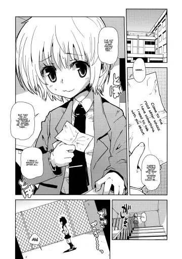 [Seihoukei] Sekai ga Dou toka Icchau Otokonoko wa Denpa Kawaii. Fhentai - Page 4