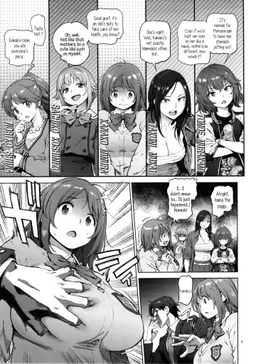 [Inoue Kiyoshirou] Kanako no Fuwafuwa Diet | Kanako's Fluffy Diet Fhentai - Page 4