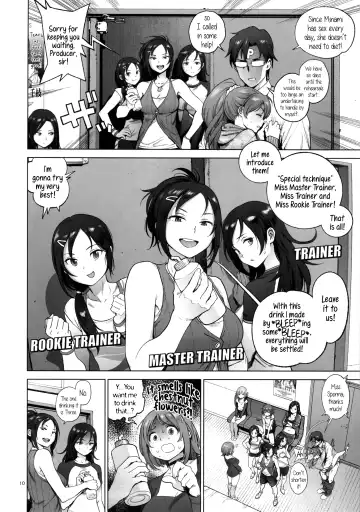 [Inoue Kiyoshirou] Kanako no Fuwafuwa Diet | Kanako's Fluffy Diet Fhentai - Page 9
