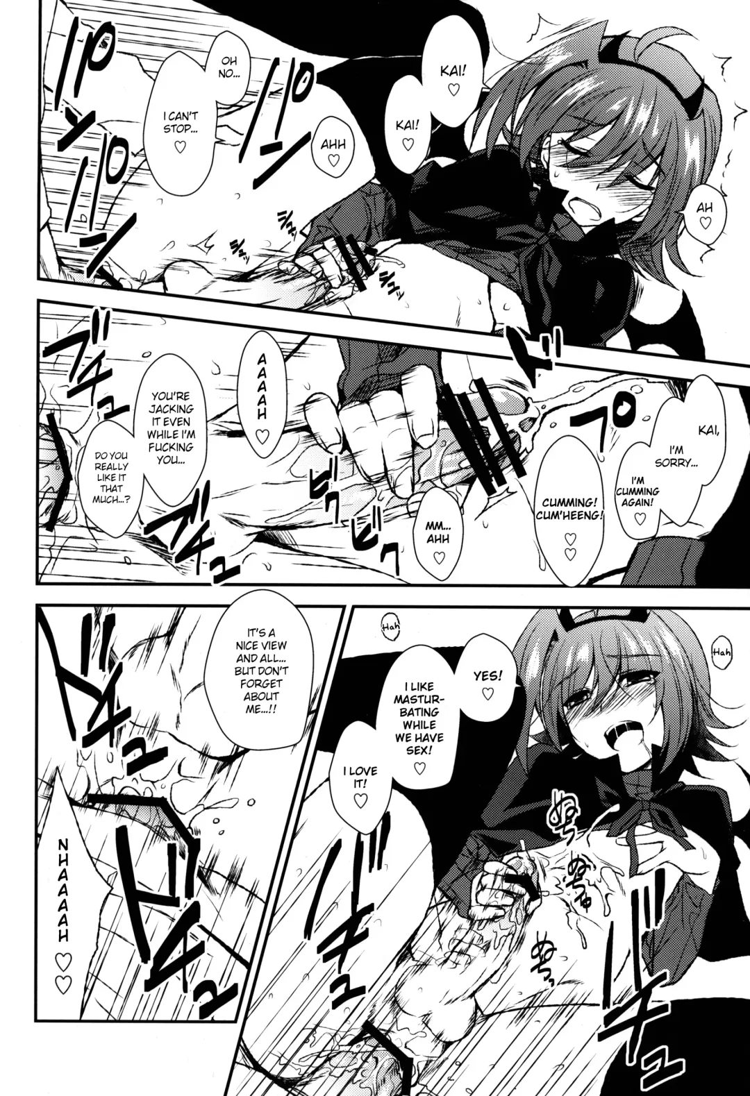 [Buhi] YES Trick NO Treat Fhentai.net - Page 16