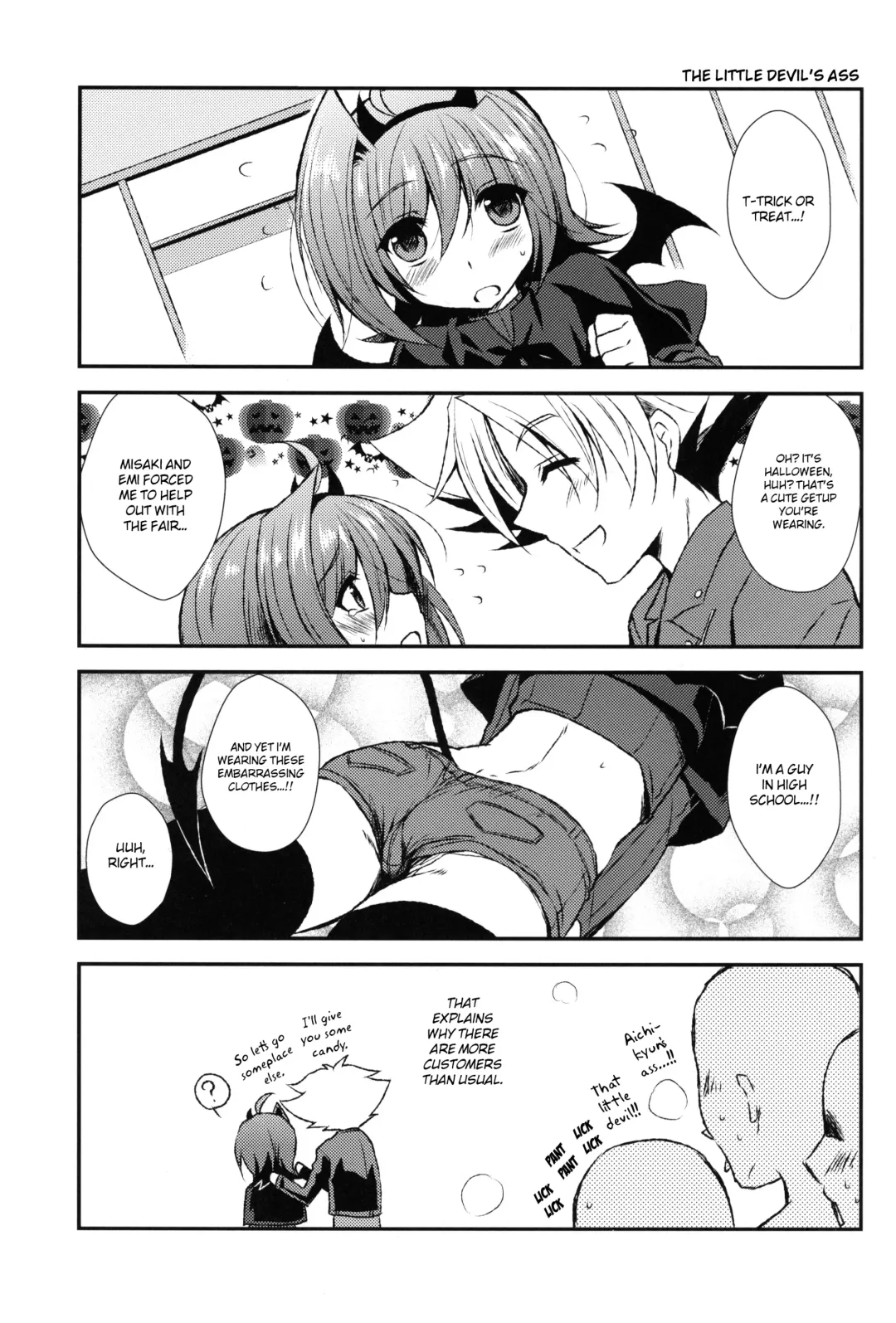 [Buhi] YES Trick NO Treat Fhentai.net - Page 5