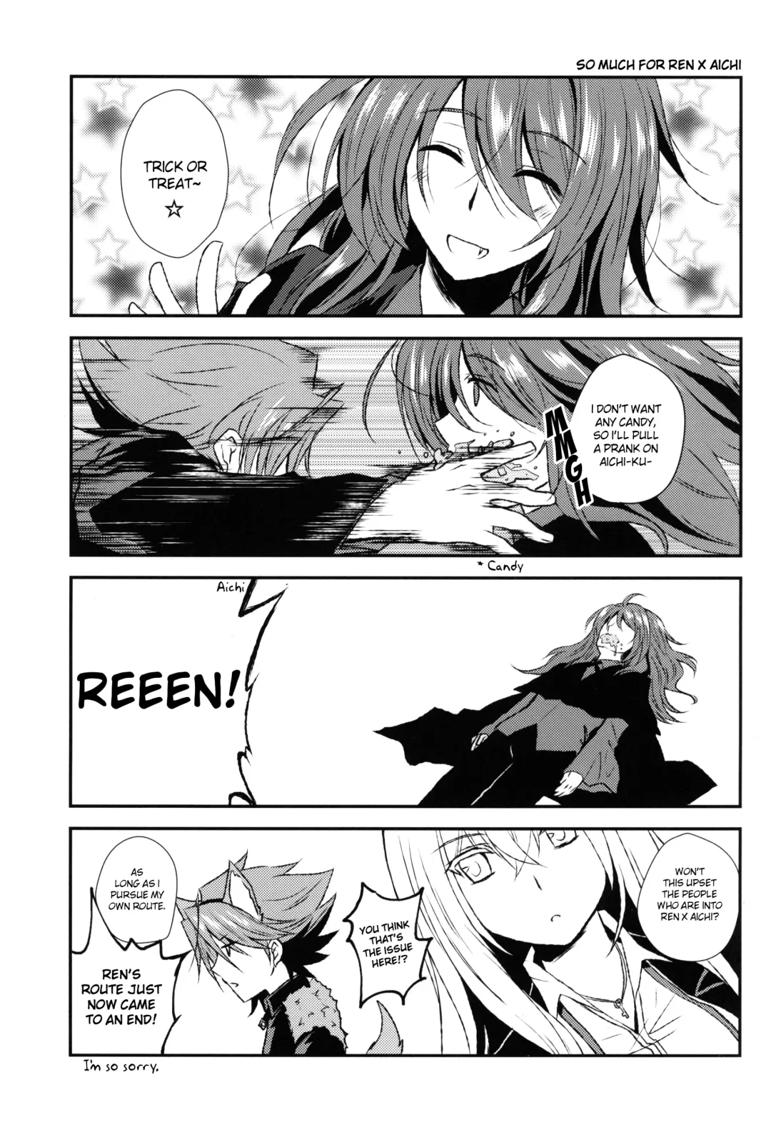 [Buhi] YES Trick NO Treat Fhentai.net - Page 7