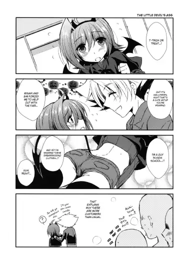 [Buhi] YES Trick NO Treat Fhentai.net - Page 5