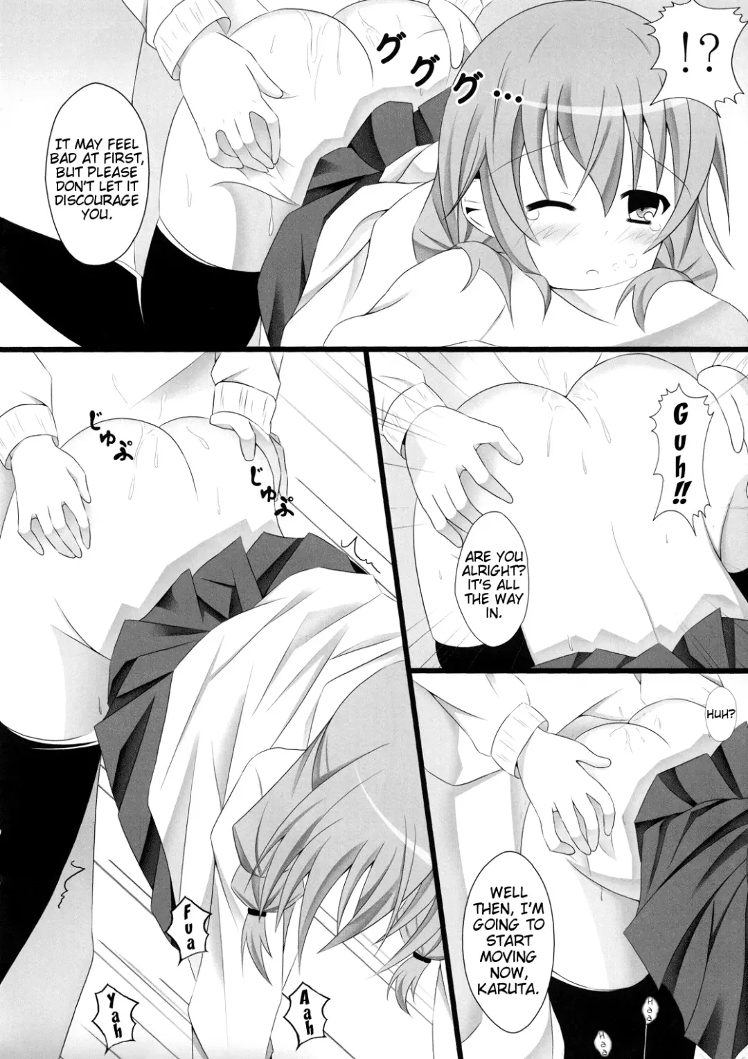 [Kurota] Sekai de ichiban no… | The World's Strongest… Fhentai.net - Page 9