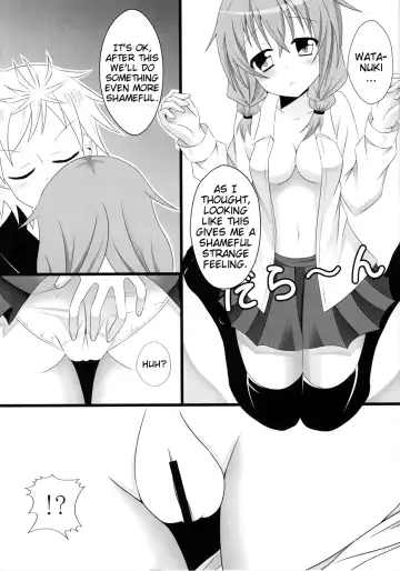 [Kurota] Sekai de ichiban no… | The World's Strongest… Fhentai.net - Page 6