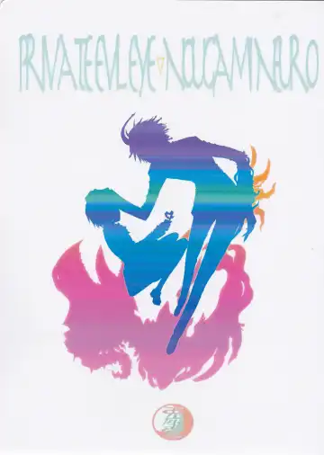 [Enu] Subako Momozono Fhentai - Page 2