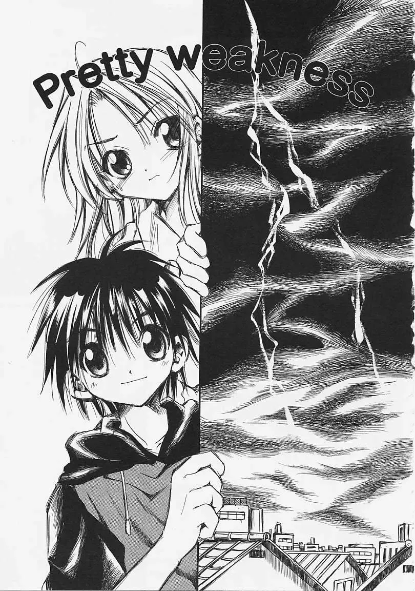 [Ayase Satomi] Nakayoshi Kyouwakoku - Nakayoshi Republic Fhentai - Page 41