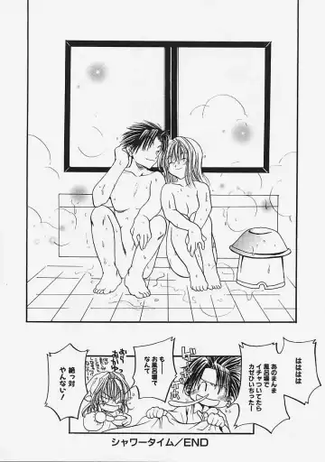 [Ayase Satomi] Nakayoshi Kyouwakoku - Nakayoshi Republic Fhentai - Page 130