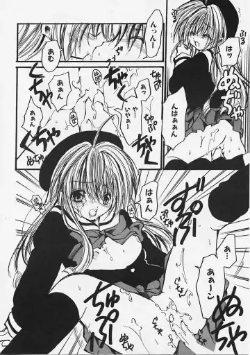 [Ayase Satomi] Nakayoshi Kyouwakoku - Nakayoshi Republic Fhentai - Page 174