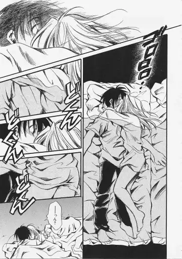 [Ayase Satomi] Nakayoshi Kyouwakoku - Nakayoshi Republic Fhentai - Page 49