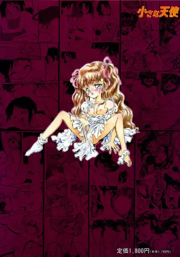 Chiisana Tenshi Fhentai - Page 131