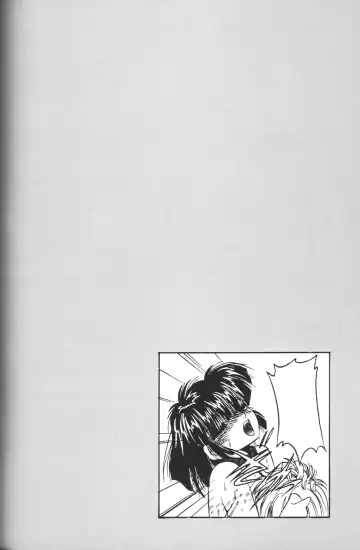 Chiisana Tenshi Fhentai - Page 62