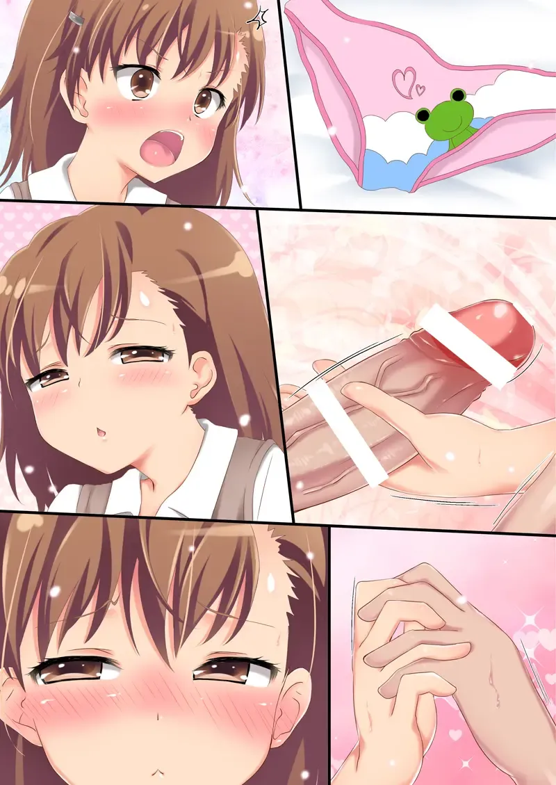 [Aono Yami] Biribiri Daishuki Hold! Fhentai - Page 40