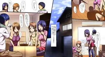 [Pi-ko] Sotsugyou made ni Zettai Ninshin ga Gimuka Sareta Gakkou Fhentai - Page 2