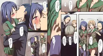 [Pi-ko] Sotsugyou made ni Zettai Ninshin ga Gimuka Sareta Gakkou Fhentai - Page 6