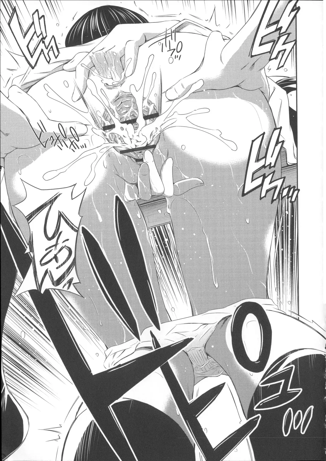 [Sabashi Renya] Momoiro Triangle Fhentai - Page 36