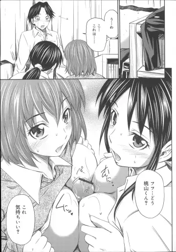 [Sabashi Renya] Momoiro Triangle Fhentai - Page 94
