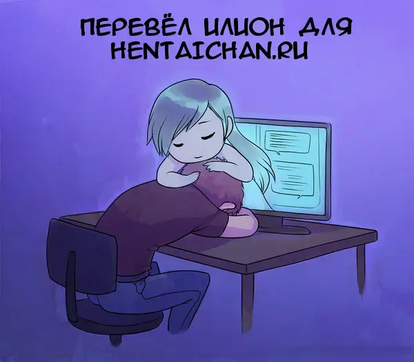 [Yamazaki Kazuma] Twins | Близняшки Fhentai - Page 7