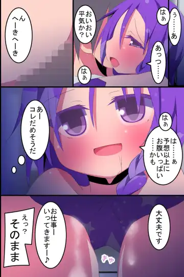 [Nekokan-nekokan] Succubus Idol Group no Manager ni Natta Ore wa Maiyo, Kanojo-tachi no Seiyoku wo Management Suru Koto ni Natta Fhentai - Page 45