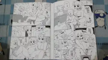 [Shepherd0821] 麻煩的大發明 Fhentai - Page 5